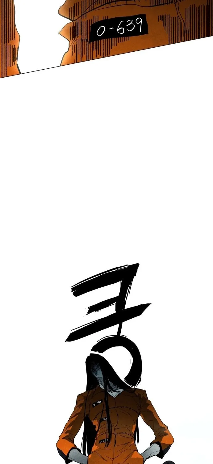 Read Fog Land chapter 2 image 85 on Lezhin