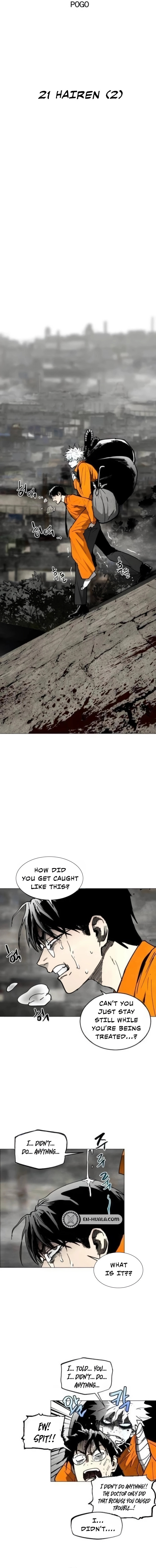 Read Fog Land chapter 21 image 5 on Lezhin
