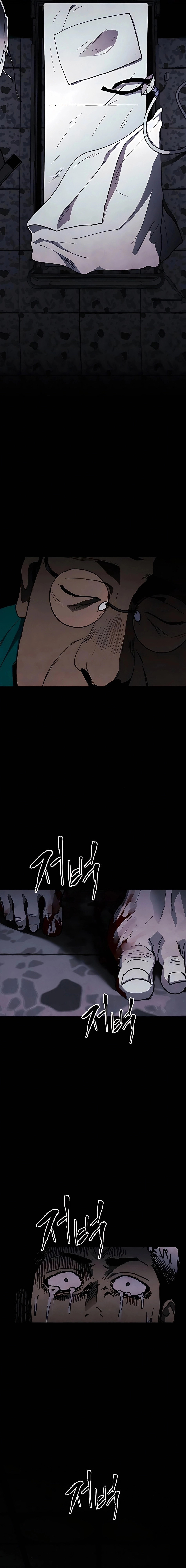 Read Fog Land chapter 22 image 10 on Lezhin