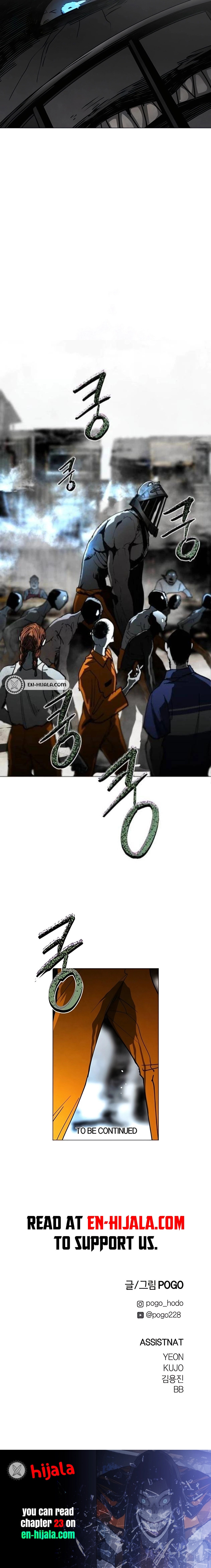 Read Fog Land chapter 22 image 25 on Lezhin