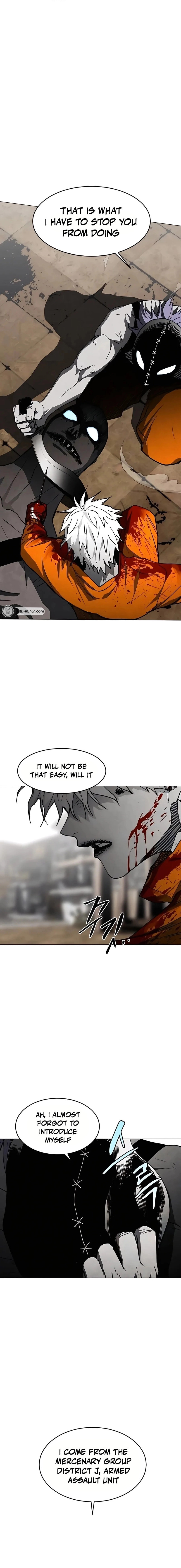 Read Fog Land chapter 25 image 15 on Lezhin