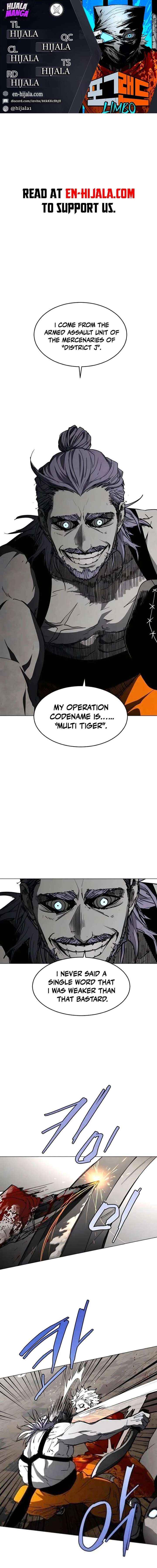 Read Fog Land chapter 26 image 1 on Lezhin