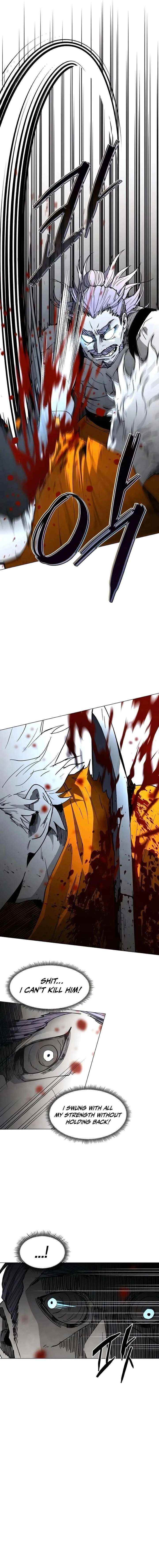 Read Fog Land chapter 26 image 11 on Lezhin