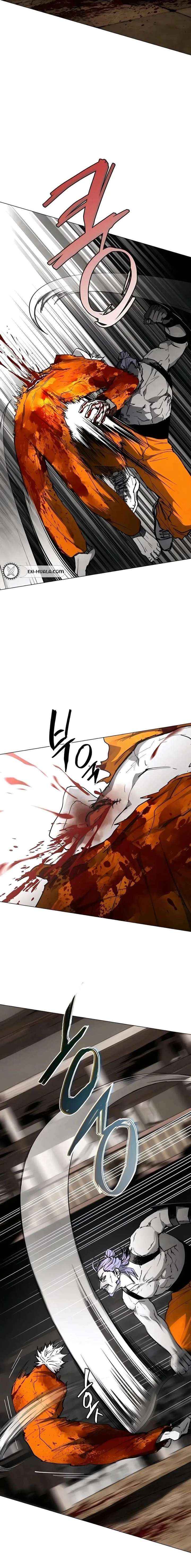 Read Fog Land chapter 26 image 8 on Lezhin