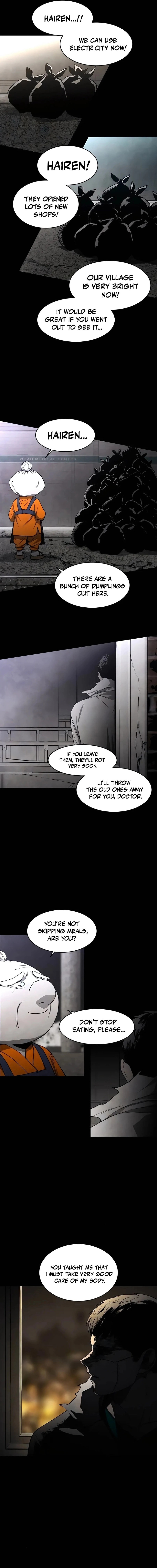 Read Fog Land chapter 27 image 14 on Lezhin