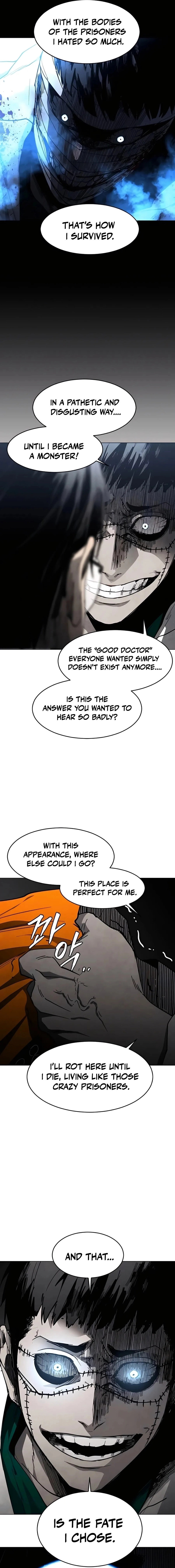 Read Fog Land chapter 27 image 6 on Lezhin