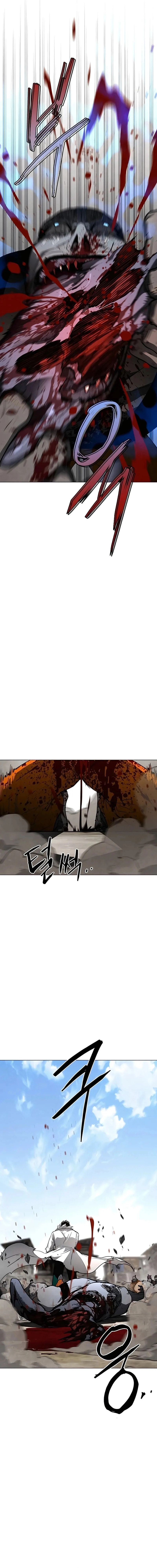 Read Fog Land chapter 28 image 12 on Lezhin