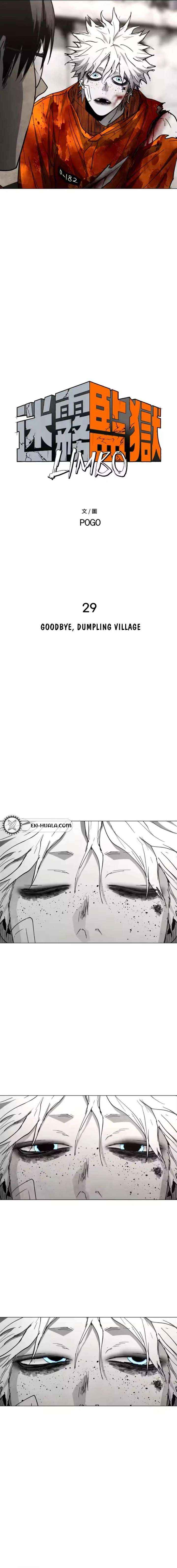 Read Fog Land chapter 29 image 1 on Lezhin
