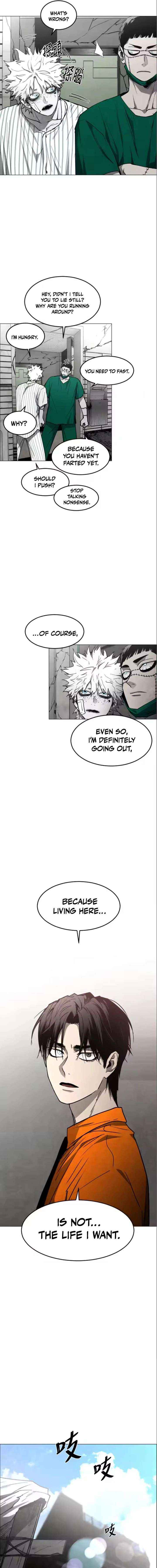 Read Fog Land chapter 29 image 12 on Lezhin