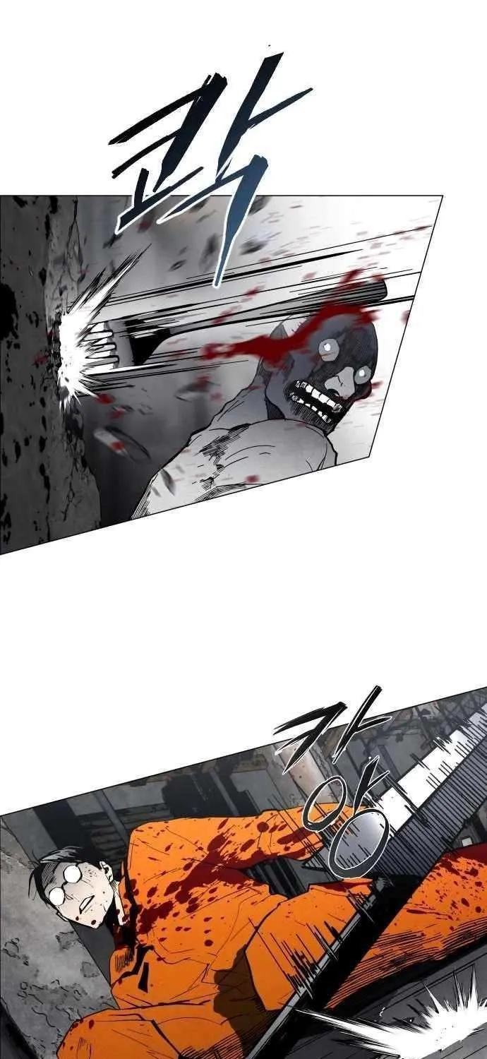 Read Fog Land chapter 3 image 105 on Lezhin