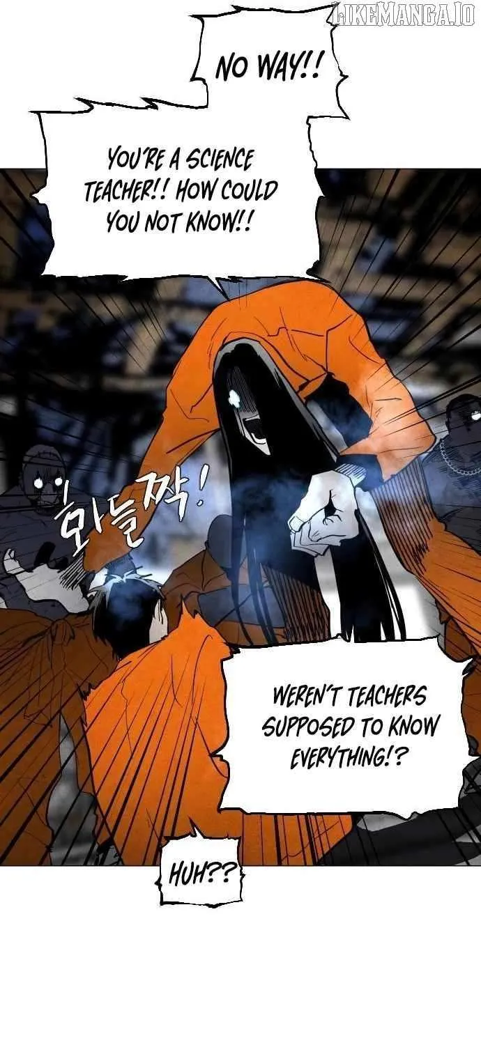 Read Fog Land chapter 3 image 13 on Lezhin