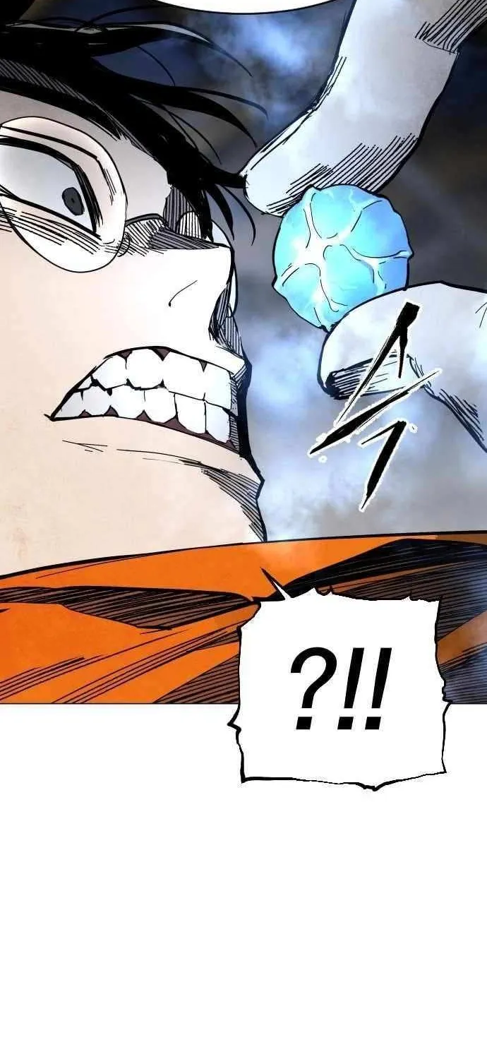 Read Fog Land chapter 3 image 20 on Lezhin