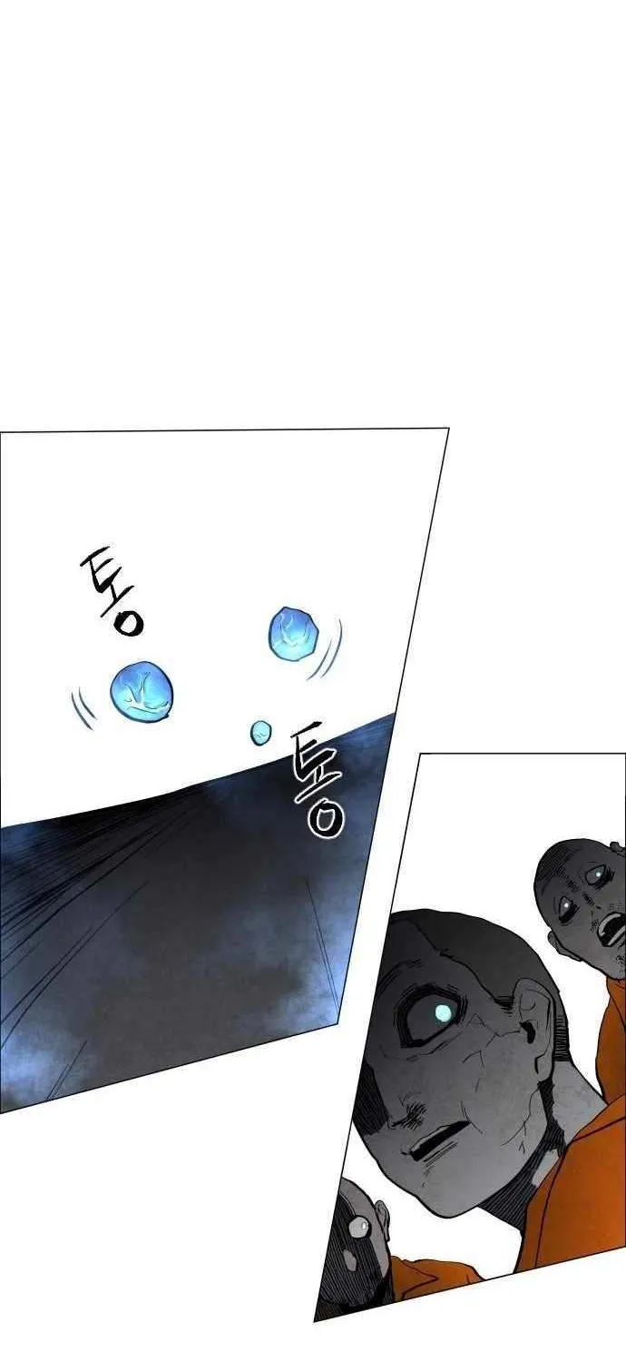 Read Fog Land chapter 3 image 25 on Lezhin
