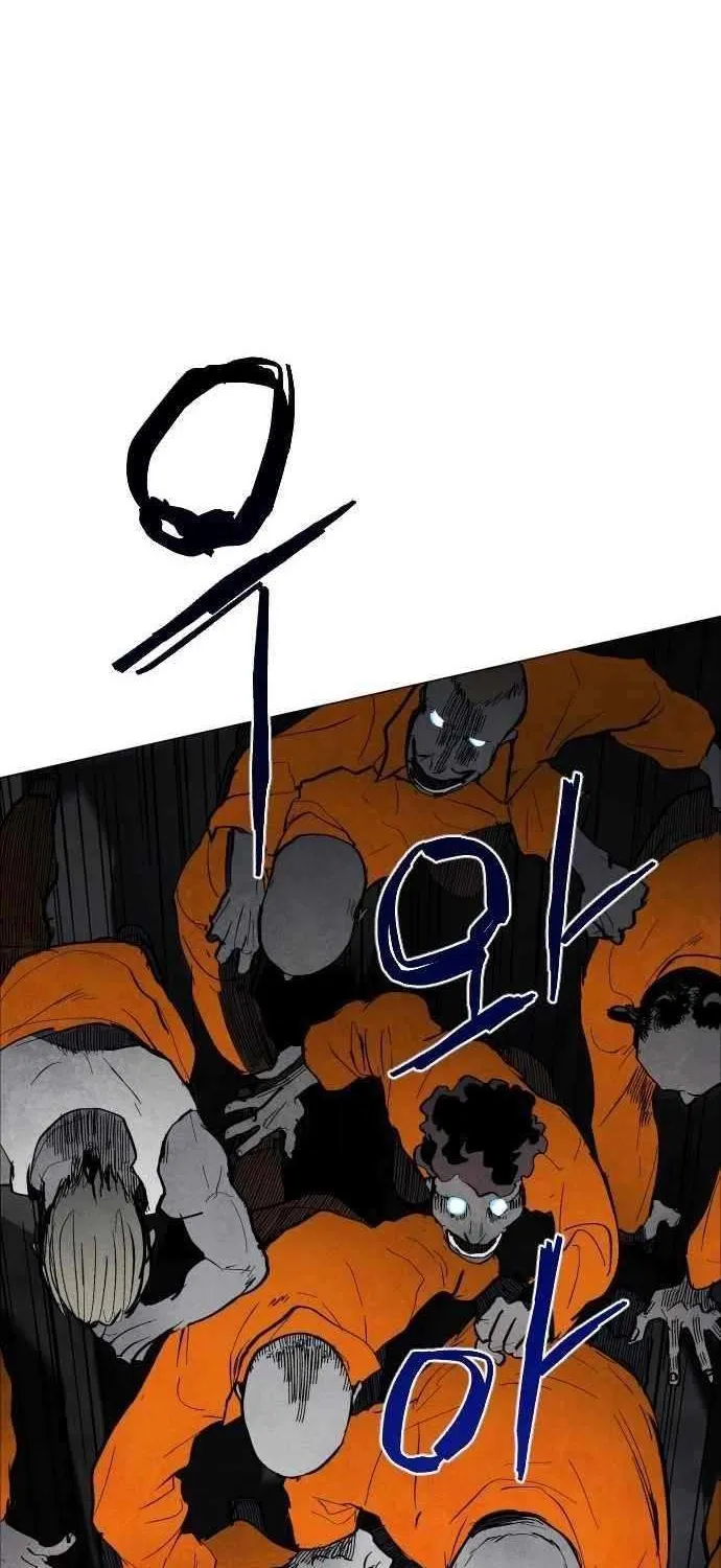 Read Fog Land chapter 3 image 27 on Lezhin