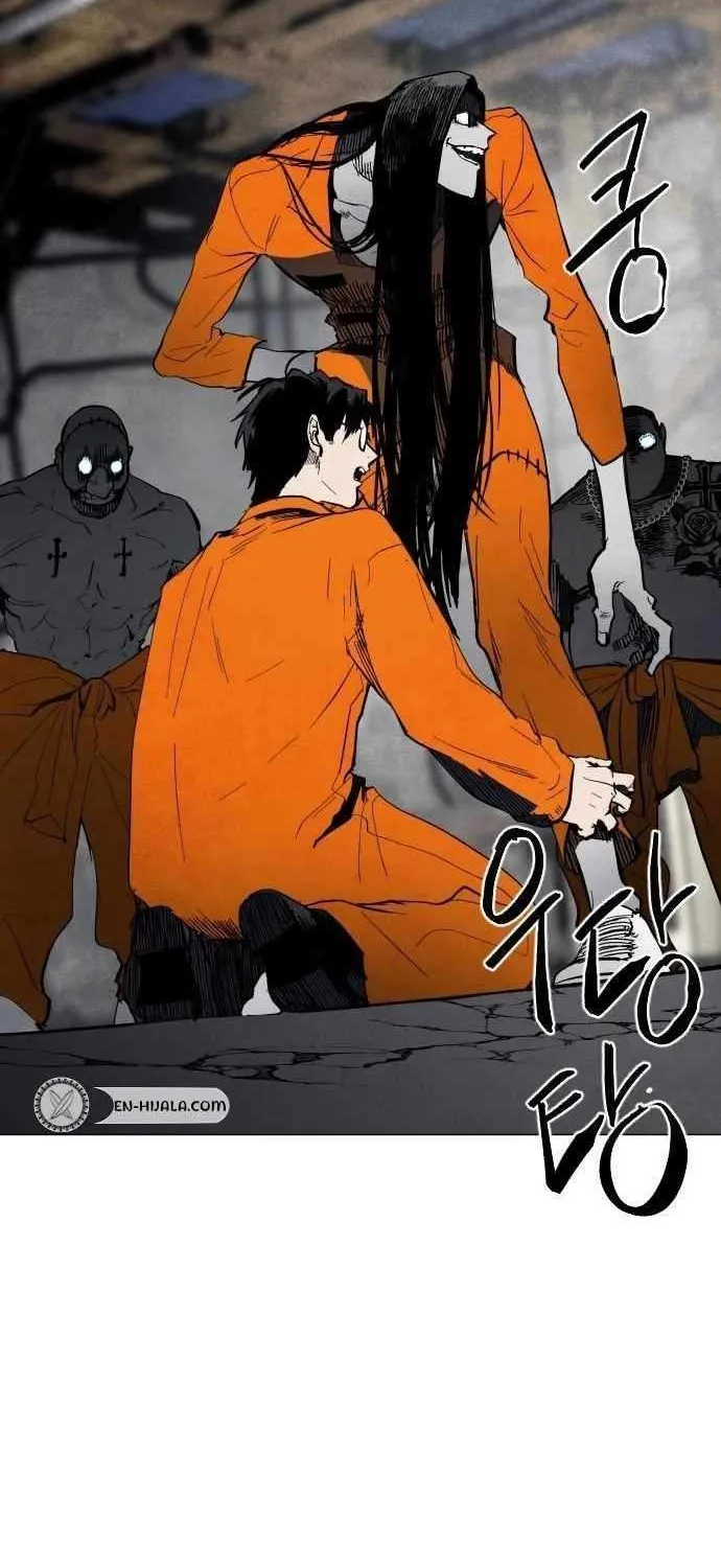 Read Fog Land chapter 3 image 33 on Lezhin