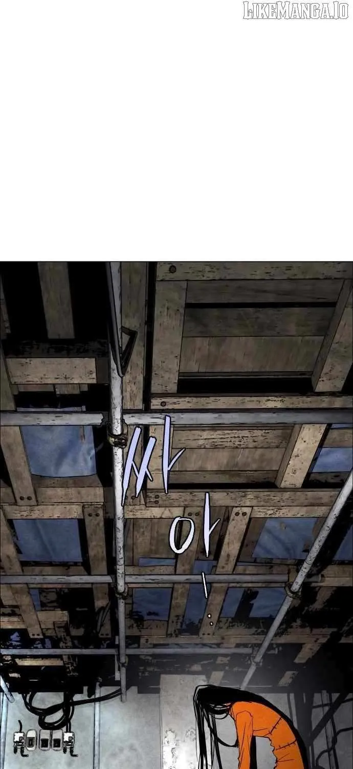 Read Fog Land chapter 3 image 52 on Lezhin