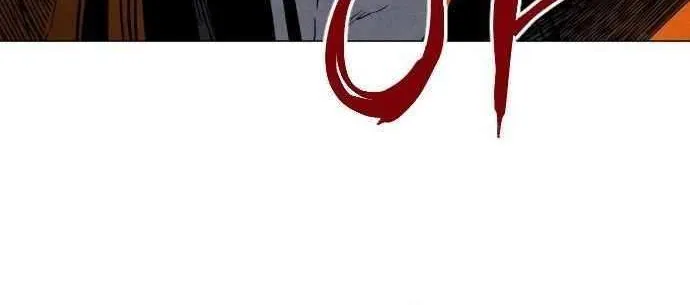Read Fog Land chapter 3 image 57 on Lezhin