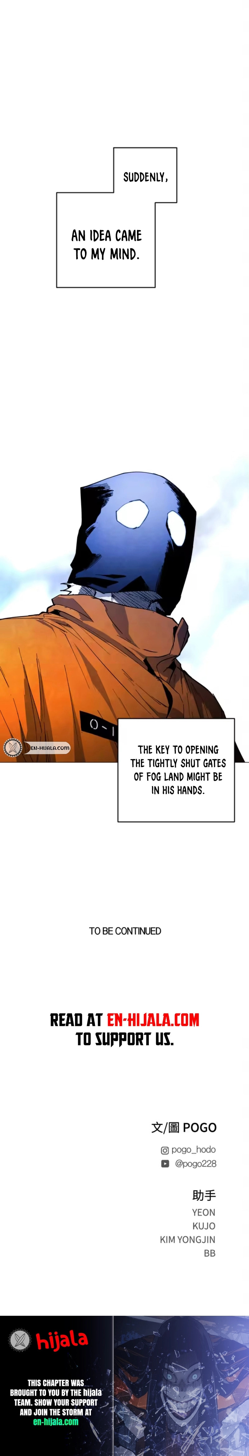 Read Fog Land chapter 30 image 20 on Lezhin