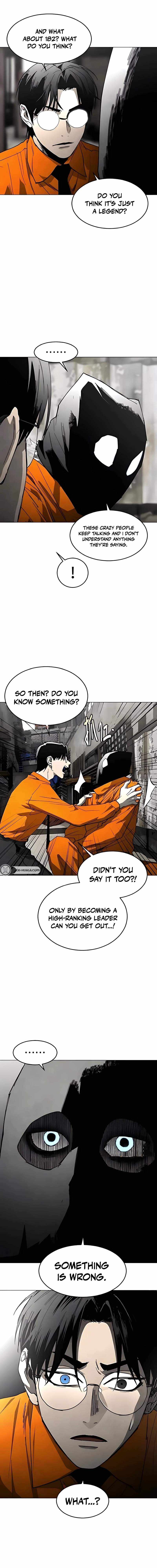 Read Fog Land chapter 31 image 1 on Lezhin