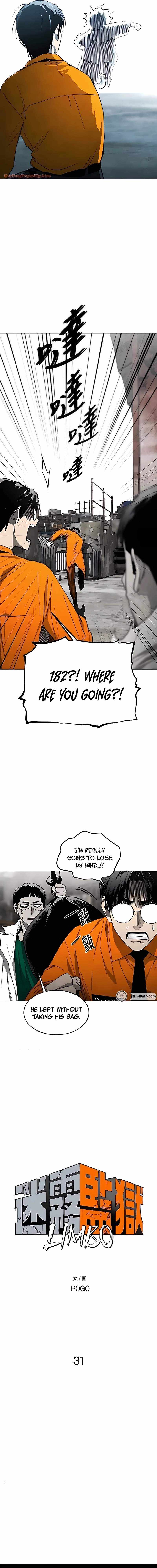 Read Fog Land chapter 31 image 6 on Lezhin