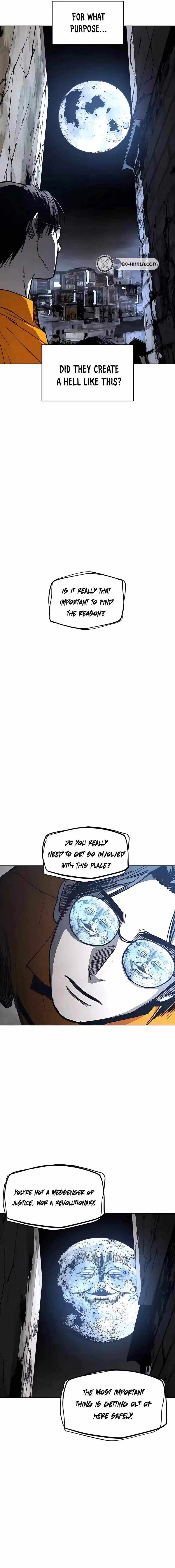 Read Fog Land chapter 32 image 12 on Lezhin