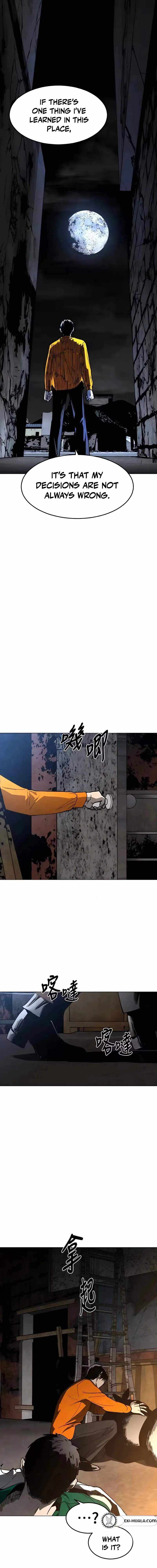 Read Fog Land chapter 32 image 14 on Lezhin