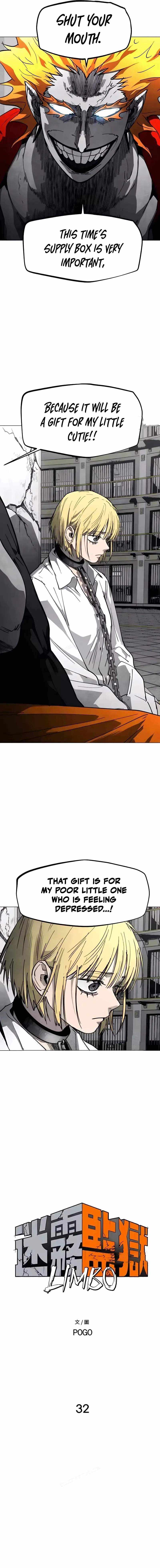 Read Fog Land chapter 32 image 2 on Lezhin