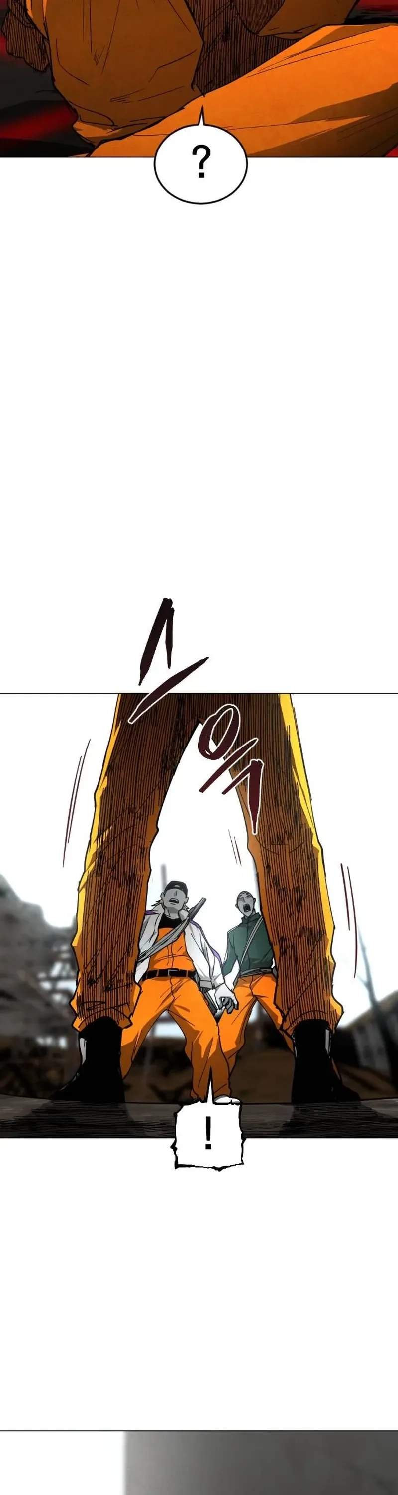 Read Fog Land chapter 33 image 1 on Lezhin