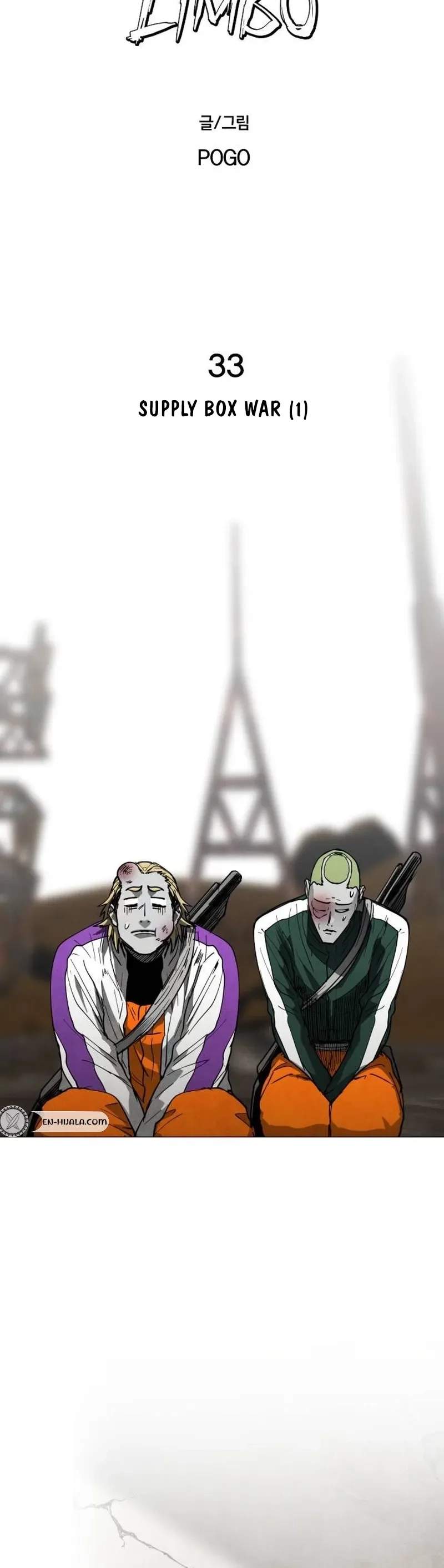 Read Fog Land chapter 33 image 11 on Lezhin