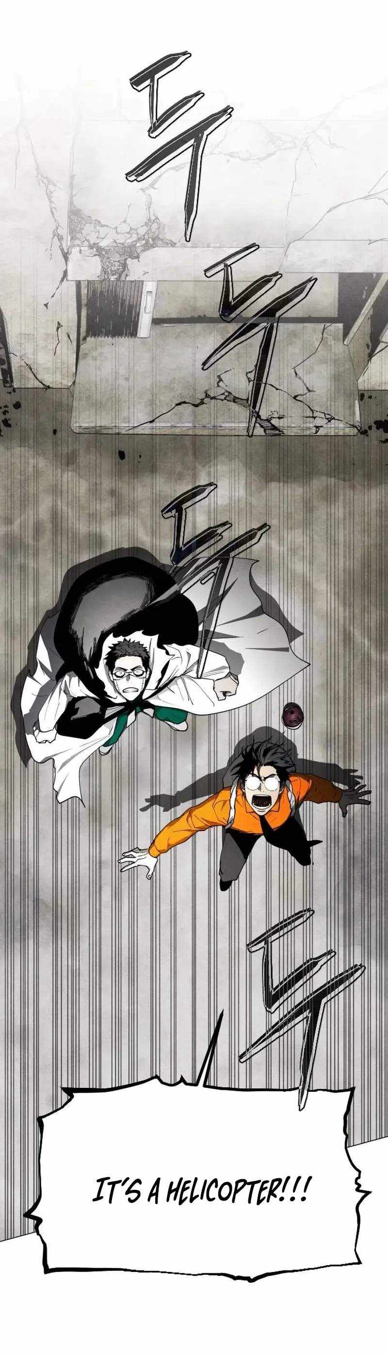 Read Fog Land chapter 33 image 23 on Lezhin