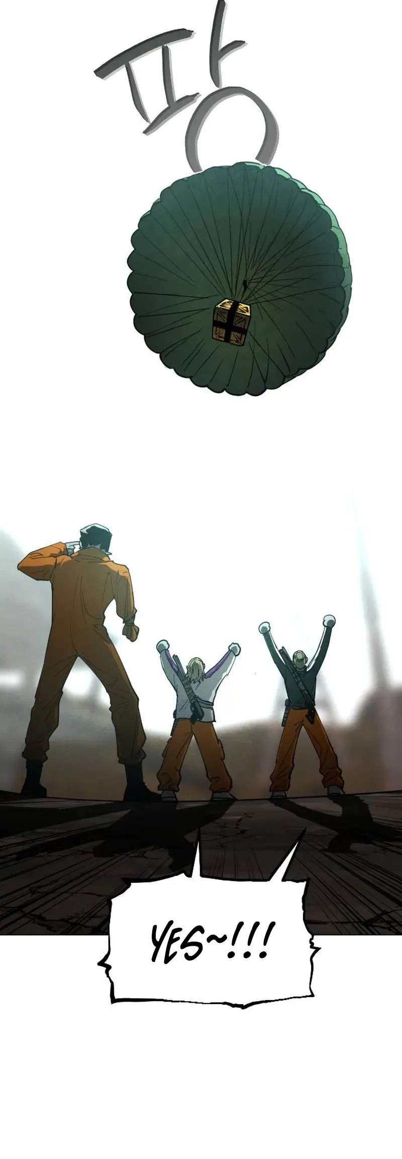 Read Fog Land chapter 33 image 29 on Lezhin
