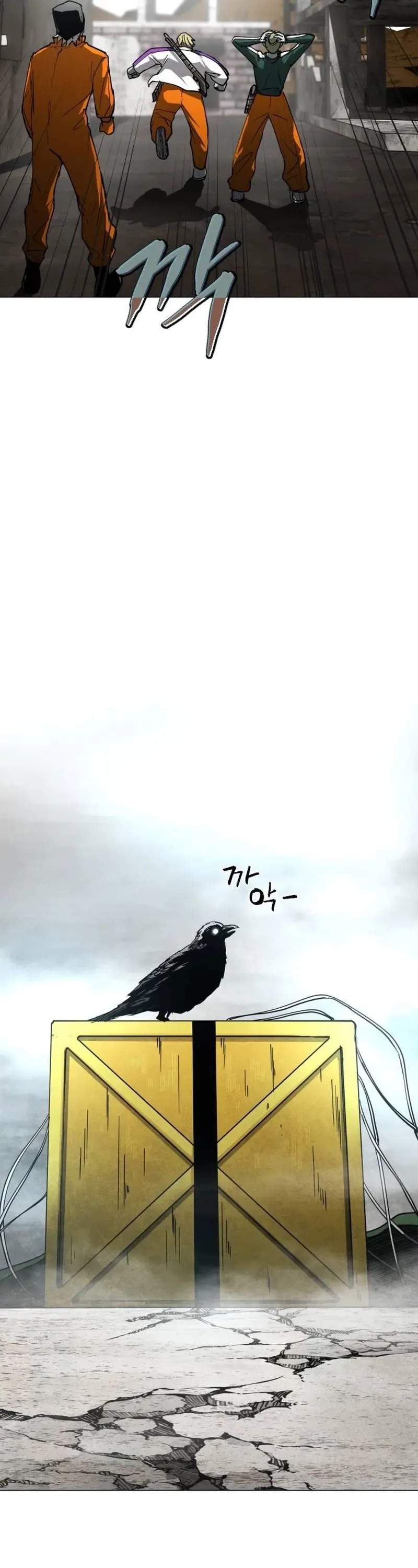 Read Fog Land chapter 33 image 33 on Lezhin
