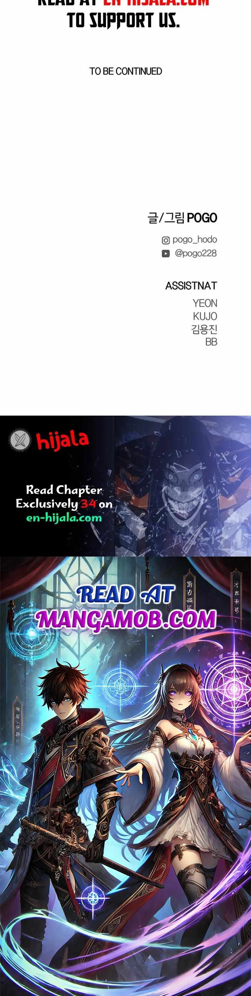 Read Fog Land chapter 33 image 41 on Lezhin