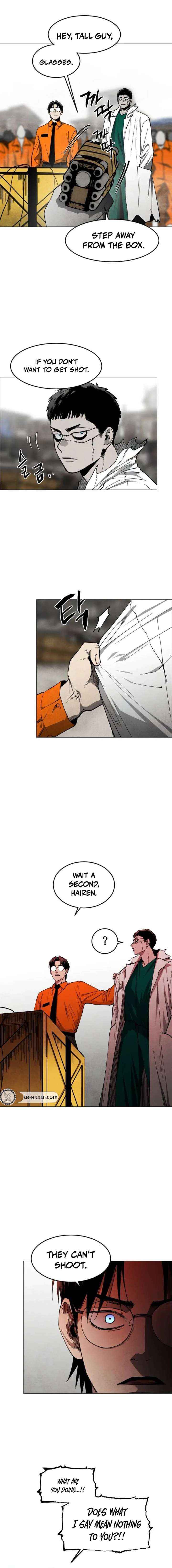 Read Fog Land chapter 34 image 16 on Lezhin