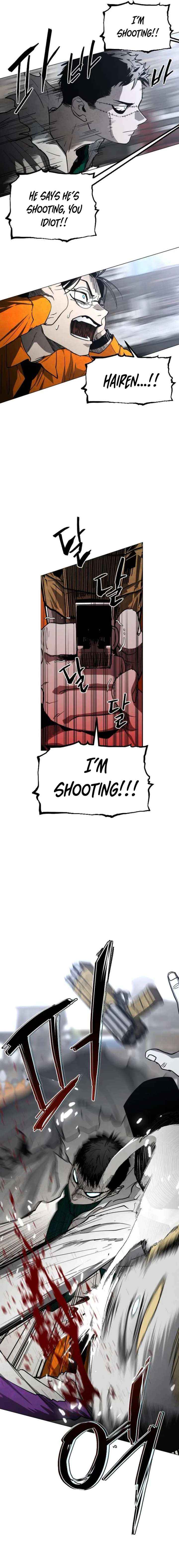 Read Fog Land chapter 34 image 18 on Lezhin