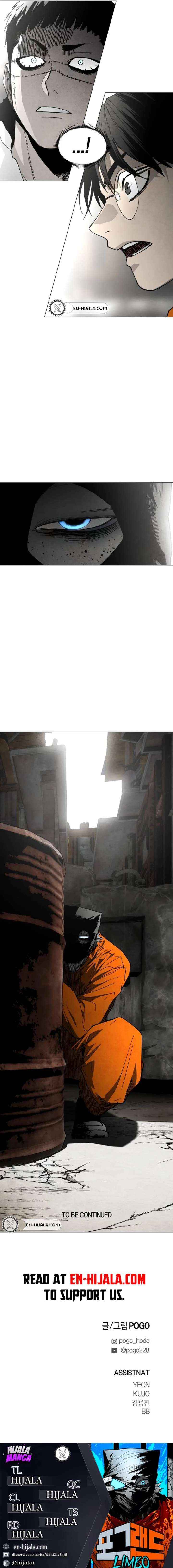 Read Fog Land chapter 34 image 21 on Lezhin