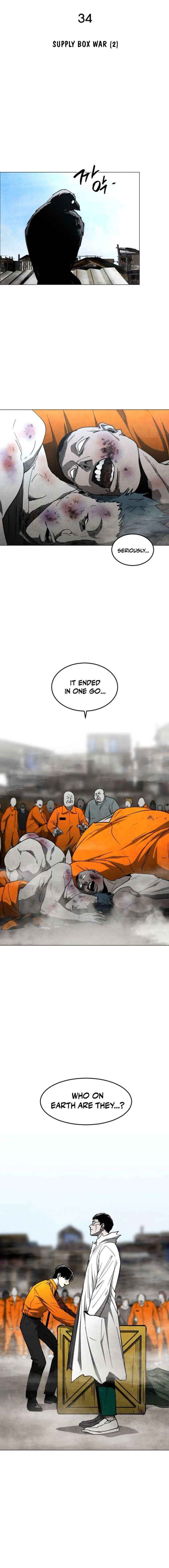 Read Fog Land chapter 34 image 6 on Lezhin