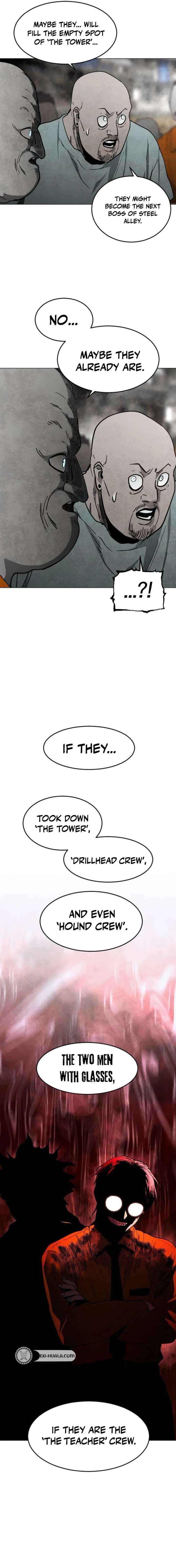 Read Fog Land chapter 34 image 7 on Lezhin
