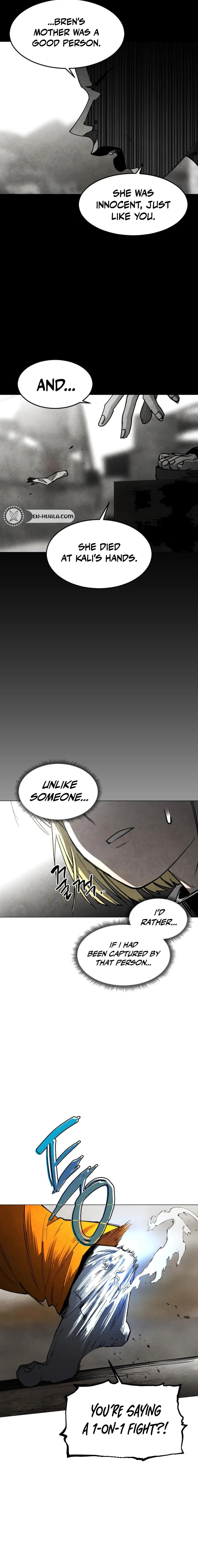 Read Fog Land chapter 35 image 5 on Lezhin
