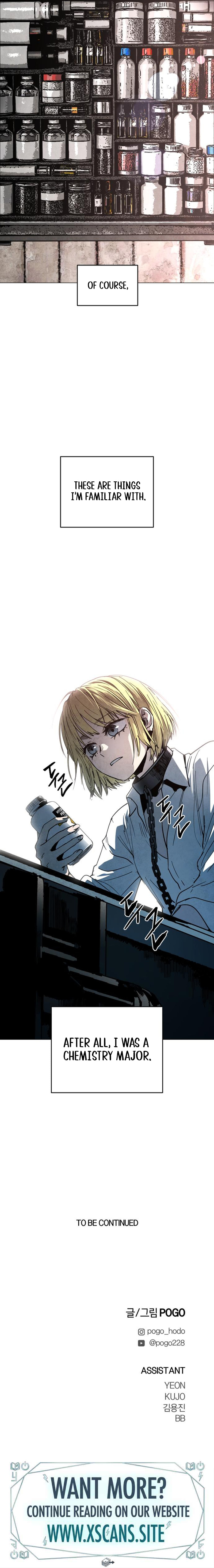 Read Fog Land chapter 37 image 11 on Lezhin