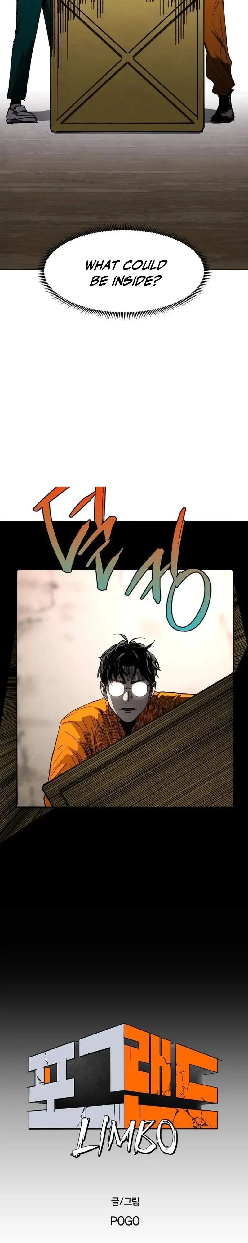 Read Fog Land chapter 38 image 1 on Lezhin