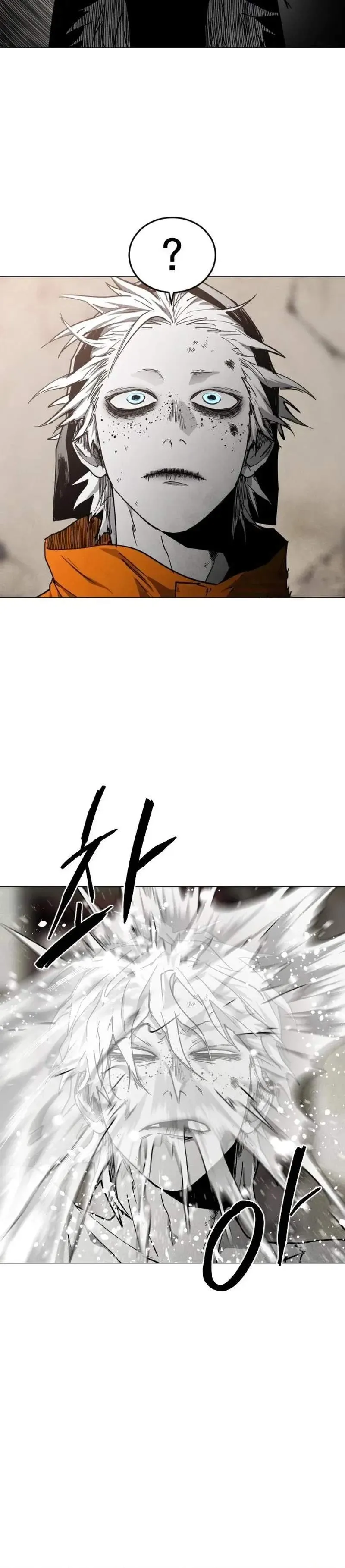 Read Fog Land chapter 38 image 11 on Lezhin