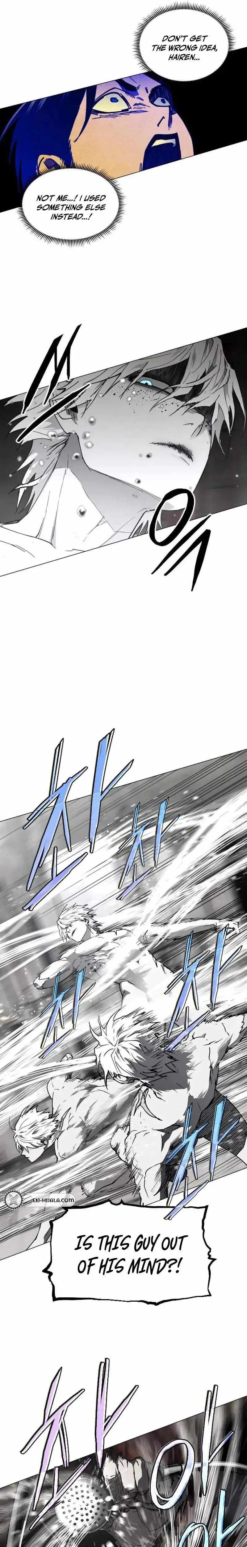 Read Fog Land chapter 38 image 16 on Lezhin
