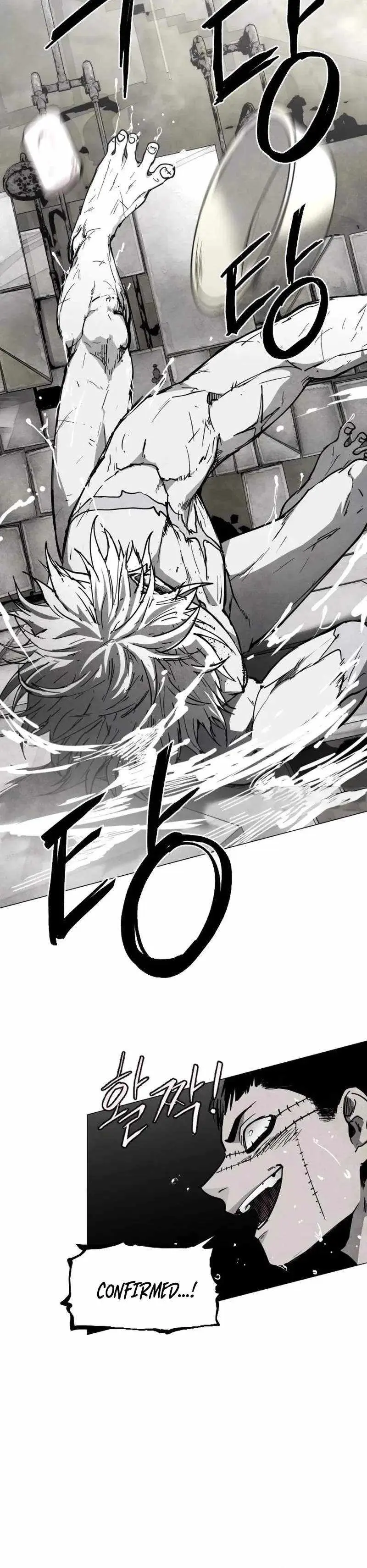 Read Fog Land chapter 38 image 19 on Lezhin