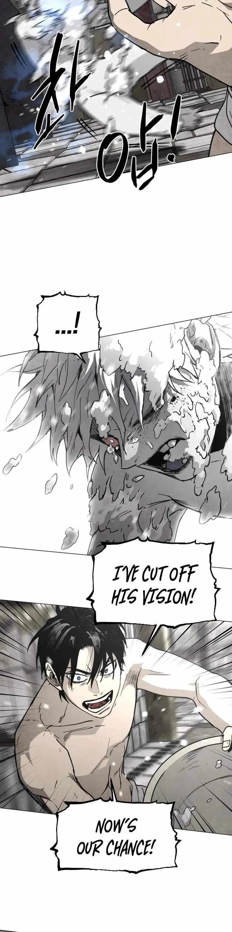 Read Fog Land chapter 38 image 21 on Lezhin