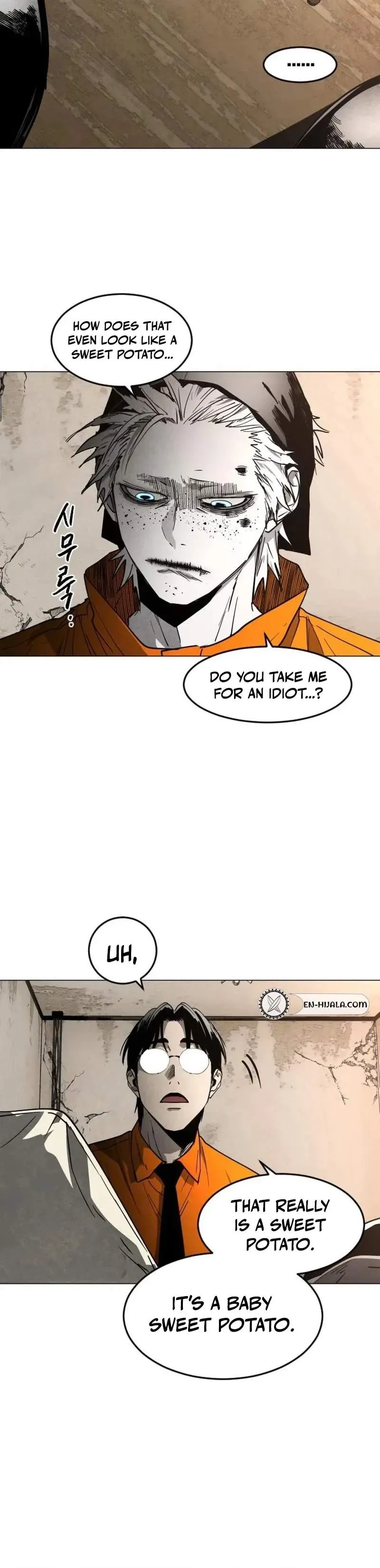 Read Fog Land chapter 38 image 9 on Lezhin