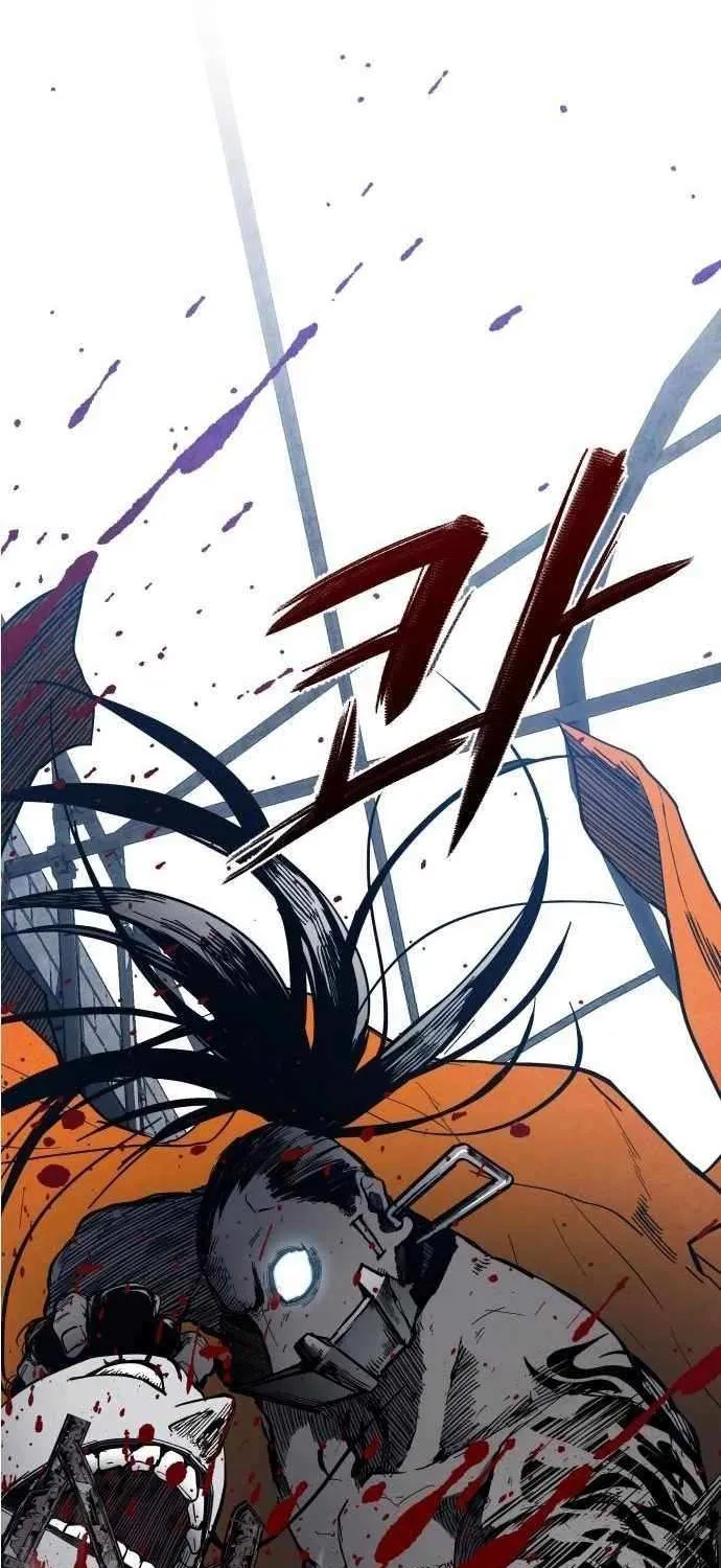 Read Fog Land chapter 4 image 105 on Lezhin