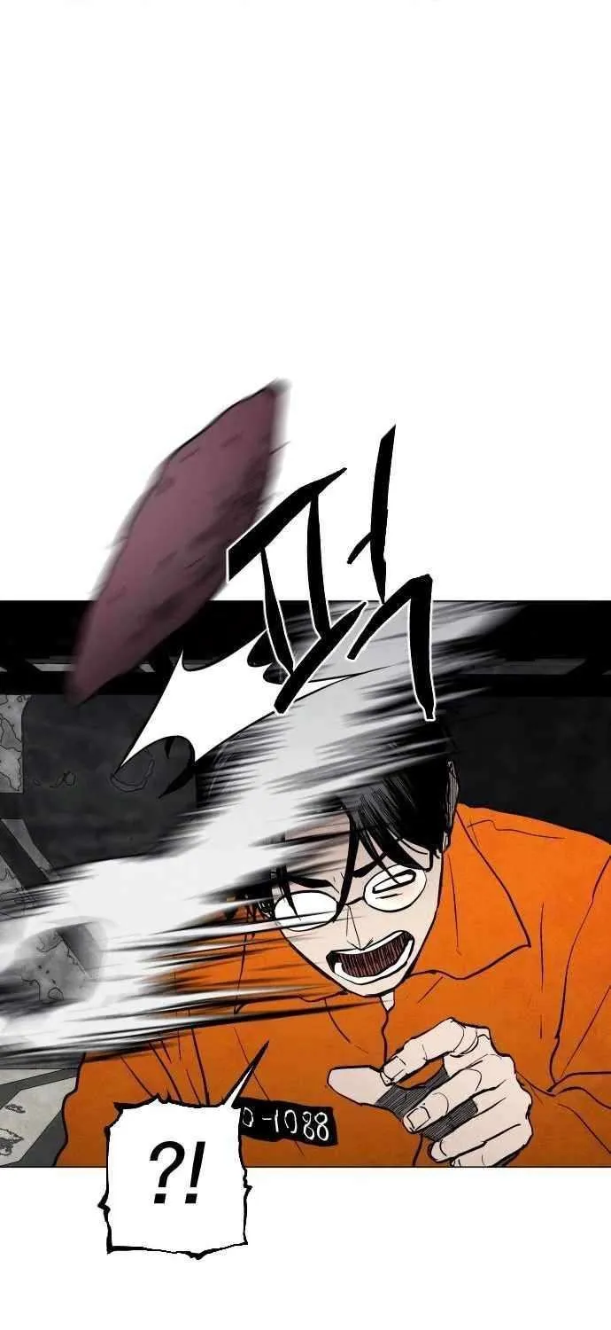 Read Fog Land chapter 4 image 61 on Lezhin