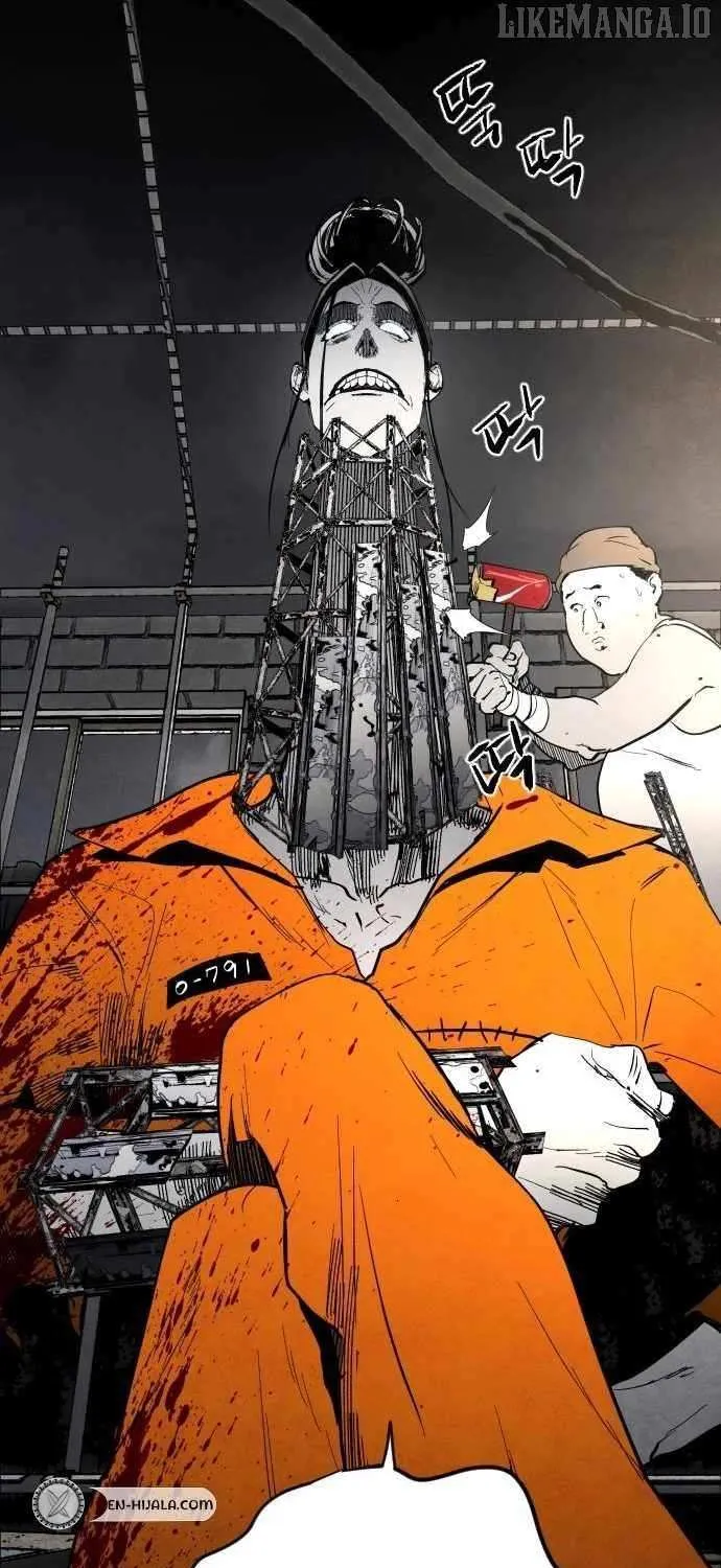 Read Fog Land chapter 4 image 86 on Lezhin