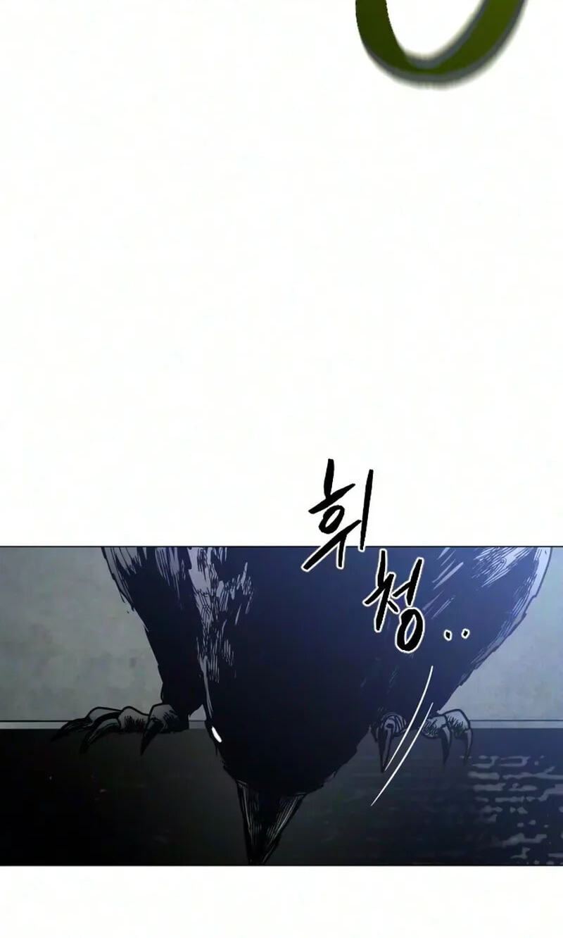 Read Fog Land chapter 42 image 130 on Lezhin